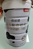 贝多灵幼儿配方奶粉3段 适用1-3岁宝宝 小分子乳铁蛋白 FOS/GOS DHA/ARA 3段-800g*1 实拍图
