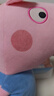 小猪佩奇玩偶毛绒玩具佩奇安抚公仔恐龙先生哄睡男女孩送礼生日礼物礼盒 大号礼盒+29泰迪恐龙 实拍图