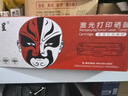 京呈cf510a硒鼓适用惠普204a硒鼓m154a硒鼓m180 m180n m180nw m181 m181fw打印机粉盒墨盒m154nw红色标准容量 实拍图