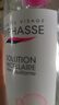 蓓昂斯（BYPHASSE）净颜卸妆水500ml/瓶 脸部清洁温和不刺激眼唇油性敏感肌可用女生 实拍图