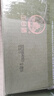 丛台酒 活分子(活力218) 浓香型白酒 38度 500ml*4瓶整箱 自饮送礼 实拍图