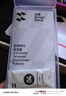 闪魔 适用红魔9pro/9pro+钢化膜努比亚Z60Ultra手机膜领先版高清全玻璃防爆防指纹防摔手感顺滑保护 【增强版|高清防爆抗指纹】2片 红魔9pro/努比亚Z60 Ultra通用 实拍图
