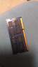 LMKJ 尔必达 DDR3 DDR3L 笔记本电脑内存条 2G DDR3 1333 笔记本内存 实拍图