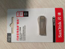 闪迪（SanDisk）64GB USB3.2 U盘 CZ74 读速高达300MB/s 金属高速u盘 安全加密 学习办公投标大容量优盘 实拍图