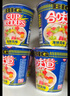 日清合味道BIG杯面速食方便面网红泡面桶面 【大杯】 XO酱海鲜风味108g*6杯 实拍图