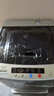 樱花10KG全自动洗衣机家用洗脱一体机大容量公斤智能波轮强风干宿舍迷你小型智能洗脱一体大容量 9.0【KG】蓝光洗护 强力风干10年质保 实拍图