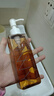 悠宜（unny club）水感轻透卸妆油150ml 眼唇深层温和清洁黑头敏感肌清爽无油感 实拍图