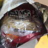 阿宽爱吃鬼红油面皮方便面速食泡面酸辣干拌面400g*1提 零食非油炸 实拍图