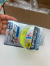 法藤（Phiten）日本原装肌肉贴运动防护水溶钛健身肌贴拉伤肌效绷带贴布机能 黄色 晒单实拍图
