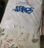 雅鹿·自由自在 全棉四件套双人床上被套200*230cm床单枕套1.5/1.8米床 春暖花开 实拍图