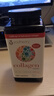 Youtheory 胶原蛋白collagen美国18种氨基酸维生素营养片肌肤养颜390粒 胶原蛋白片含维生素C 390粒 实拍图