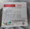 西玛（SIMAA) φ89mm金属圆盖财务快干印台印泥 红色9825 可搭配印油 实拍图