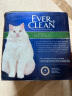 铂钻EverClean持久抗臭膨润土可混合豆腐猫砂（绿标）11.3kg/10L 实拍图