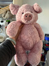 Jellycat巴纳布斯小猪毛绒玩具安抚抱枕玩偶可爱公仔送礼娃娃生日礼物 巴纳布斯小猪 Huge 实拍图