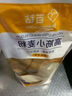 百钻蔓越莓干小包装100g水果干休闲零食雪花酥牛轧糖曲奇饼干烘焙原料 实拍图