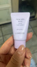 兰芝隔离霜 雪纱丝柔淡紫色30ml (修饰泛黄提亮肤色)礼物女 兰芝隔离小样10ml 实拍图