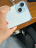 【全新资源机】苹果 iPhone 15 苹果15 智能手机5G全网通手机 苹果15 蓝色 6.1寸 256G+配件礼包 店保2年 实拍图