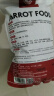 宠易生 小型鹦鹉饲料五色黍子鸟食谷物混合鸟粮小型鸟类通用1.9kg 实拍图