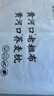 黄河口老粗布床单【A类纯棉】加厚四季通用床单 粗布床单纯棉床上用品极度舒适 流离蓝彩条 150x220cm适合1.0和1.2米床 实拍图