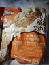 三只松鼠燕麦巧力酥500g 巧克力饼干燕麦片糕点点心办公室休闲零食小吃 实拍图
