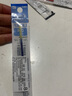 百乐（PILOT）Juice up多功能按动中性笔芯高颜值学生用品 LPTRF-10S4_0.4mm蓝色 实拍图