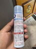 花王（KAO）持久无香型CAPE定型喷雾发胶浅蓝色50g防风防水进口 实拍图