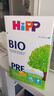 喜宝（HiPP）德国经典有机婴幼儿奶粉Pre段（0-6个月）600g/盒 效期26.08 实拍图