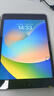 Apple苹果ipad mini2/3/4/5/6/7二手平板电脑 以质检报告为准 iPad mini5 实拍图
