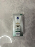 妮维雅（NIVEA）控油淡痘印面部精华10ml 油皮挚爱 实拍图