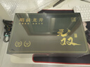 西湖工夫2025新茶叶绿茶【头采】龙井明前特级9A春茶礼盒装送长辈领导250g 实拍图