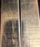 欧莱雅小金管小银管防晒霜双支护肤品隔离霜SPF50 生日礼物 实拍图