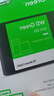 西部数据（WD） Green SSD固态硬盘 SATA3.0接口 西数绿盘 笔记本台式机硬盘 SSD固态硬盘 2TB 实拍图