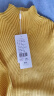 IEF爱依服毛衣女秋冬新款长袖针织打底衫上衣 黄(背面纹理A) 均码 实拍图