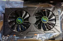 鑫锐 AMD/RX5700XT/RX7650GRE/RX580/RX590独显电脑台式机显卡电竞游戏直播设计黑神话悟空游戏显卡 【全新】RX6600 8G Ultar铠甲背板 实拍图