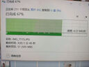 DM大迈 4GB USB2.0 U盘 PD206 粉色 招标投标小u盘 企业竞标电脑车载优盘 实拍图