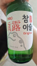 真露（JINRO）烧酒 360ml*6瓶 20.1度 原味 韩国进口 微醺 低度酒 实拍图