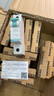 西门子（SIEMENS）断路器 家用空开断路器 空气开关非漏保 单片双片 1P 32A 实拍图