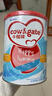 牛栏牌(Cow&Gate)较大婴儿配方奶粉 A2 β-酪蛋白2段(6-12月)900g*6罐 实拍图