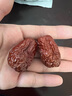果然之家 红枣汤粥枣500g/袋 和田骏枣大枣干煮粥煲汤泡茶泡水果干零食 实拍图