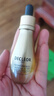 DECLEOR 法国Decleor蒂可丽精华油苦橙花/白兰/保湿护肤面部15ML 15ml 白兰-抗老紧致 15ml 实拍图
