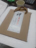 五件套酒具1壶4杯大度青山绿水壶束心杯套装白酒烈酒分酒器清酒 青山绿水 1壶4杯（配礼盒） 实拍图