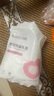 开丽防溢乳垫超薄 一次性干爽透气溢乳垫奶垫防溢乳贴 100片装【日夜呵护】 实拍图
