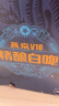 燕京啤酒  燕京V10精酿白啤10°P白啤酒 整箱装 燕京V10精酿白啤426ml*12瓶装 晒单实拍图
