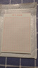 硬笔书法练字本田字格书法纸练字纸米字格方格书法练习用纸小学生钢笔练字专用纸初中生书写纸成人儿童加厚 5本米字格100张 实拍图