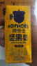荷樂士（Honice's）可以喝的每日坚果孕妇营养代早餐坚果奶复合植物蛋白饮年货节礼盒 低糖原味200ml*12盒 实拍图