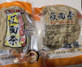 野禾食品 山西莜面条220g凉拌莜面丝低脂速食方便莜麦面河北内蒙特色产 莜面条220g*5袋(无料包) 实拍图
