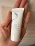 莱仕（LARSO）氨基酸洗面奶温和控油深层清洁防晒保湿泡沫男女士洁面乳20g 实拍图