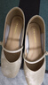 ZHR玛丽珍鞋女复古浅口单鞋子女优雅甜美粗跟方头女鞋CG71香槟色40 实拍图