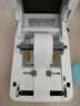 得力（deli）40*80mm 480张*2卷 珊瑚海三防热敏标签纸 服饰食品不干胶打印纸 12010【适配3寸标签机720C等】 实拍图