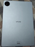 vivo Pad Air 11.5英寸平板电脑骁龙870高性能芯片 12GB+256GB 144Hz原色屏一碰互传轻松银国家补贴 实拍图